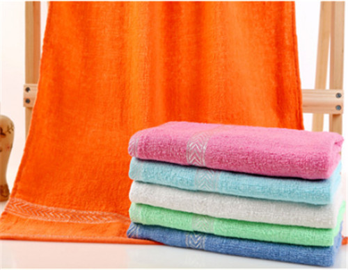 Home Towel