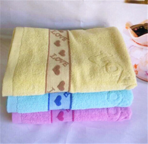 Home Towel