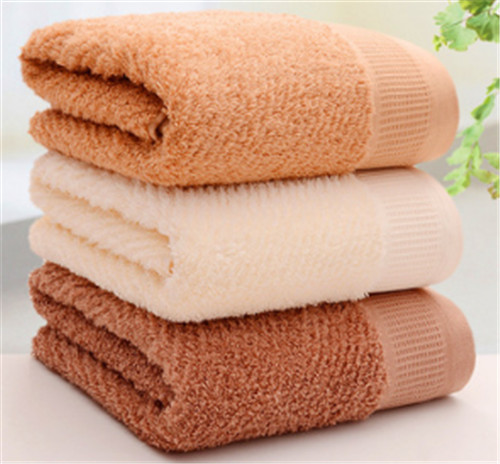 Home Towel