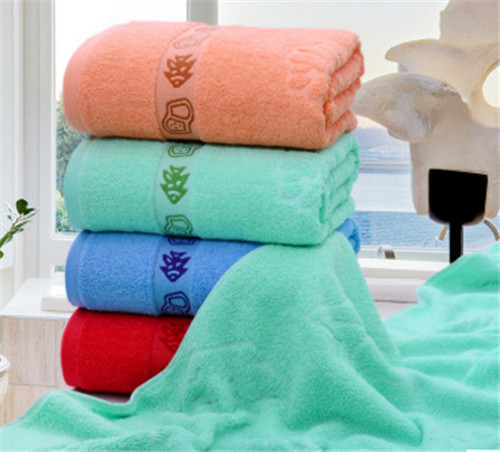 Home Towel