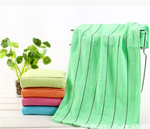 Home Towel