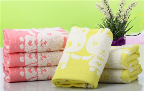 Home Towel