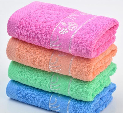 Home Towel