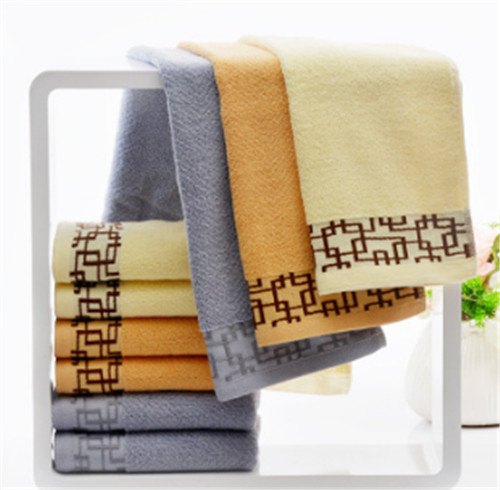 Home Towel