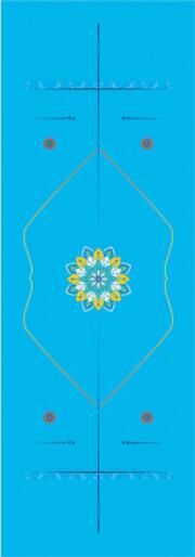 Yoga Towel