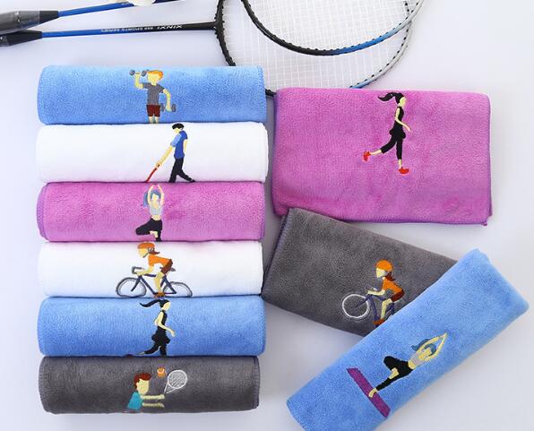 Sport Towel