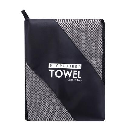 Outdoor Towel