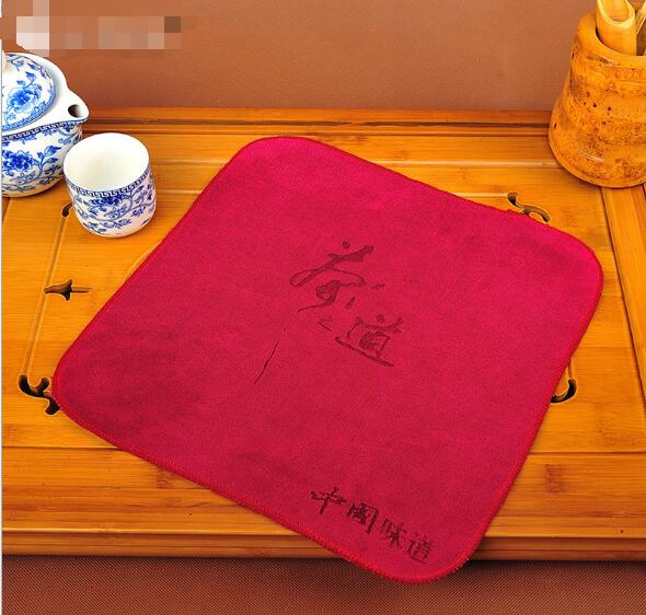 Tea Towel