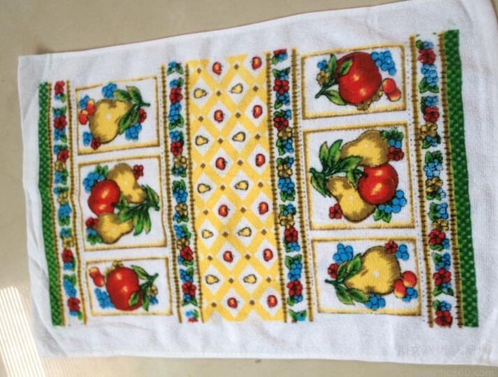 Kitchen Towel