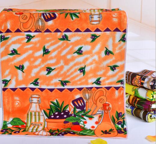 Kitchen Towel