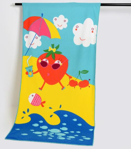 Beach Towel